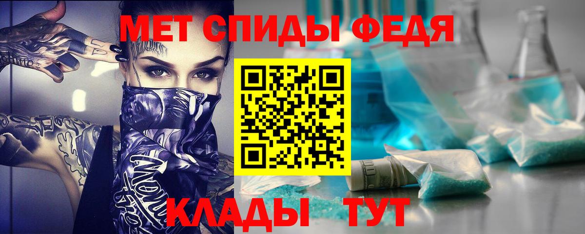 Амфетамин VHQ Реж
