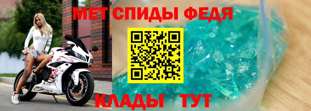 Галлюциногенные грибы Реж