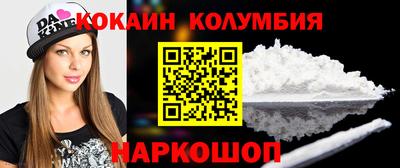 амфетамин Свободный