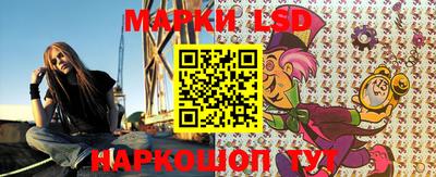 мефедрон VHQ Севастополь