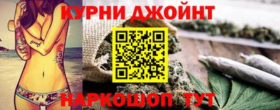 Альфа ПВП Северобайкальск