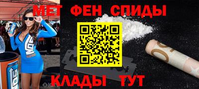 Альфа ПВП Северобайкальск