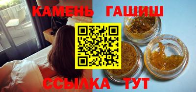 амфетамин Свободный